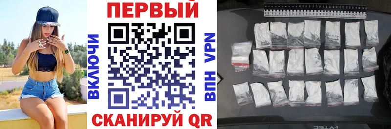 сколько стоит  Вичуга  АМФ Premium 