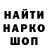 ТГК вейп с тгк TheDark Channel