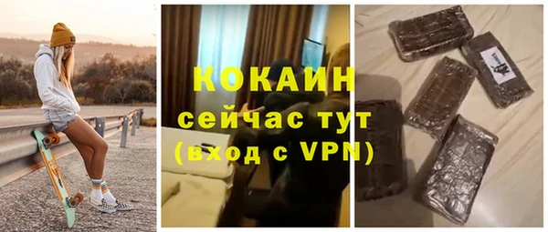 гашишное масло Лагань
