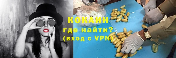 хмурый Верхний Тагил