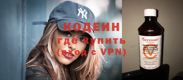 марихуана Верея