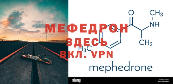 хмурый Верхний Тагил