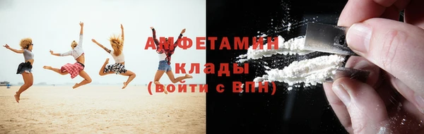 марихуана Верхнеуральск