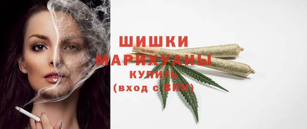 марихуана Верхнеуральск