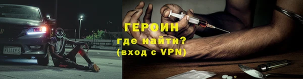 хмурый Верхний Тагил