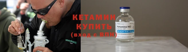 марихуана Верхнеуральск