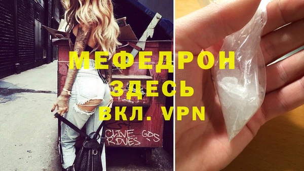 марихуана Верхнеуральск