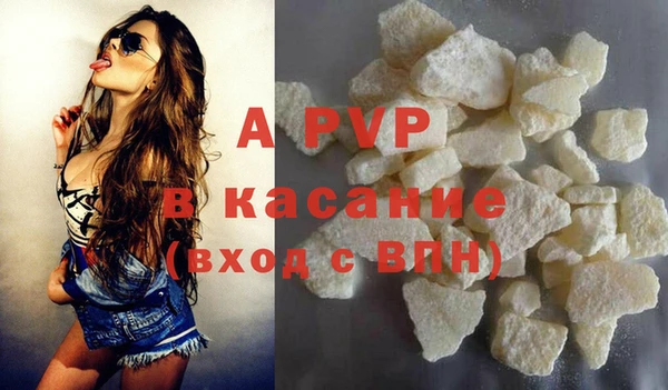 хмурый Верхний Тагил
