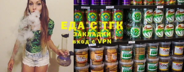 хмурый Верхний Тагил
