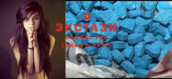 хмурый Верхний Тагил