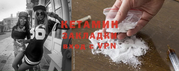 марихуана Верхнеуральск