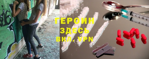 марихуана Верхнеуральск