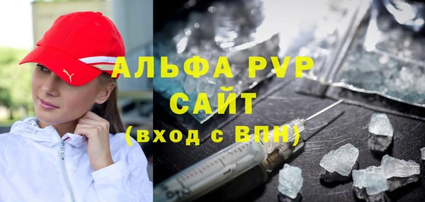 хмурый Верхний Тагил