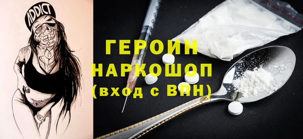 хмурый Верхний Тагил