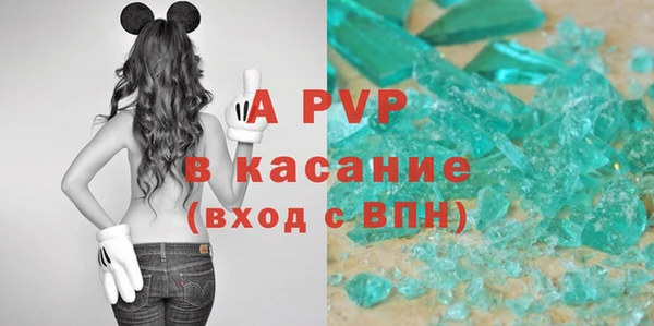 хмурый Верхний Тагил