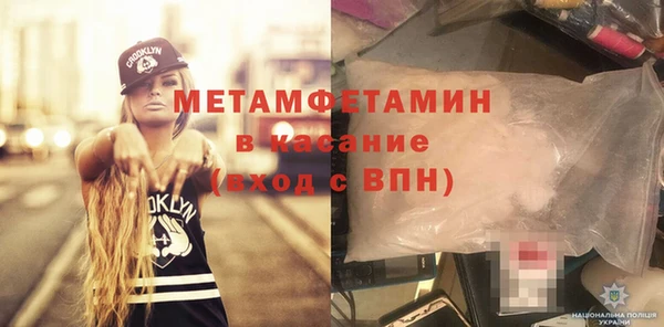 хмурый Верхний Тагил