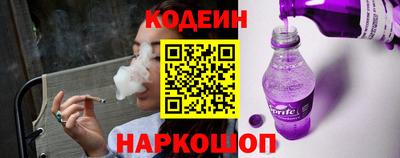 меф VHQ Нарткала