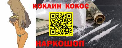 меф VHQ Нарткала