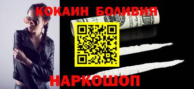 меф VHQ Нарткала