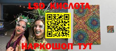 меф VHQ Нарткала