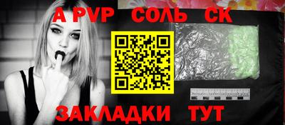 гидропоника Нальчик
