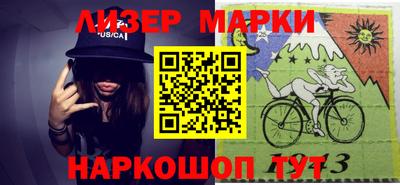 меф VHQ Нарткала