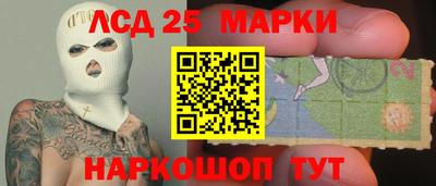 гидропоника Нальчик