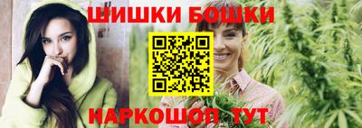 гидропоника Нальчик