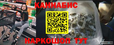 гидропоника Нальчик