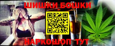 меф VHQ Нарткала