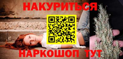 гидропоника Нальчик