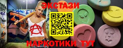 гидропоника Нальчик