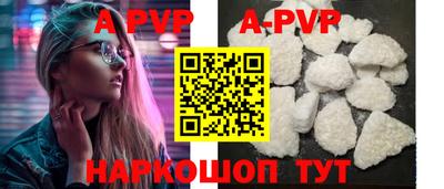 гидропоника Нальчик