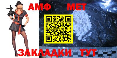 гидропоника Нальчик