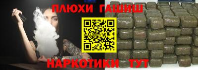 гидропоника Нальчик