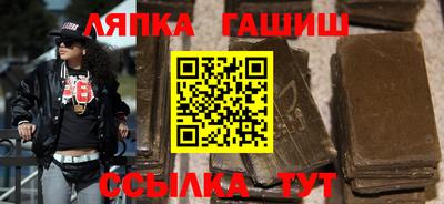 меф VHQ Нарткала