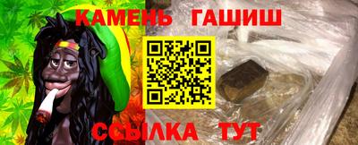 гидропоника Нальчик
