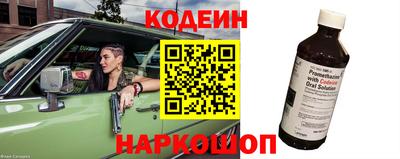 меф VHQ Нарткала