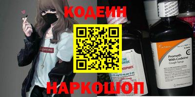 гидропоника Нальчик