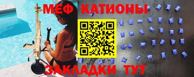 гидропоника Нальчик