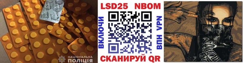 ЛСД экстази ecstasy  Вичуга 